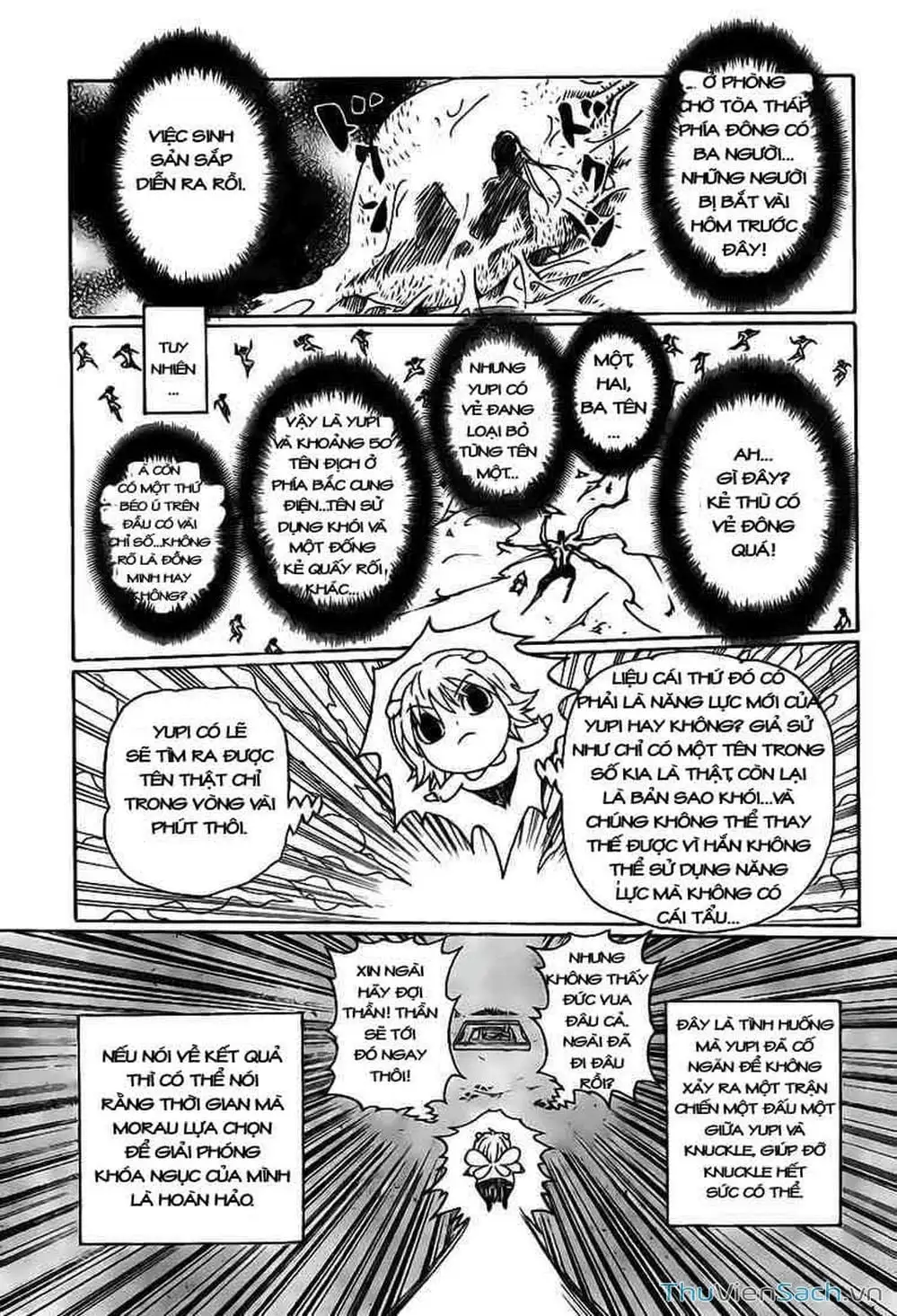 Chapter 298 - Image 10