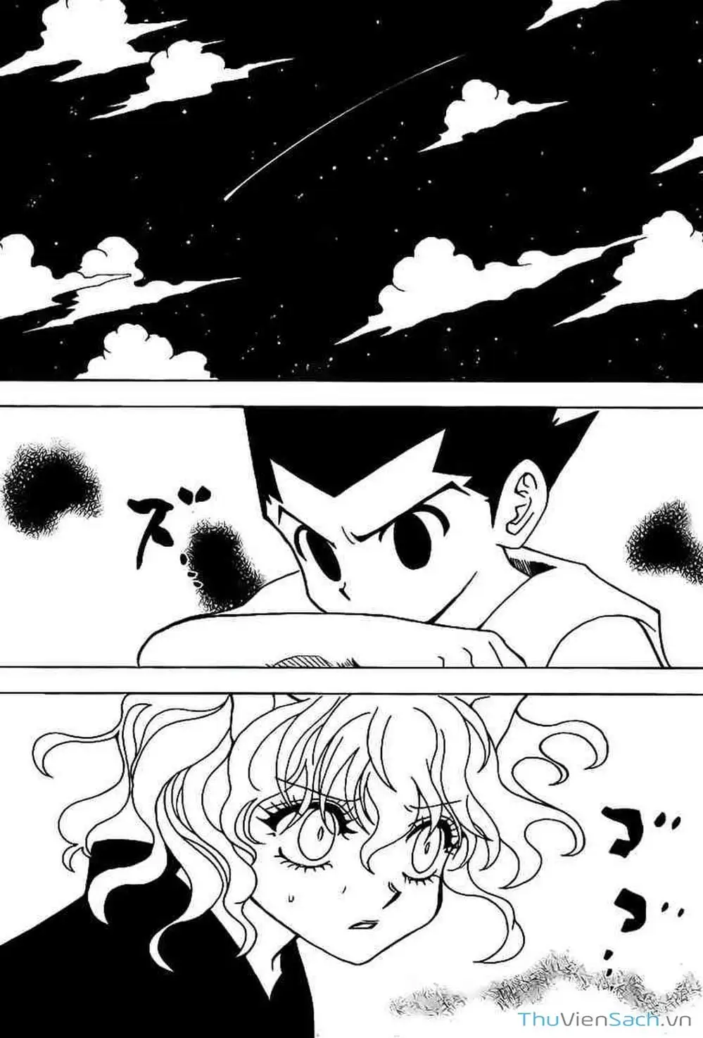 Chapter 299 - Image 1
