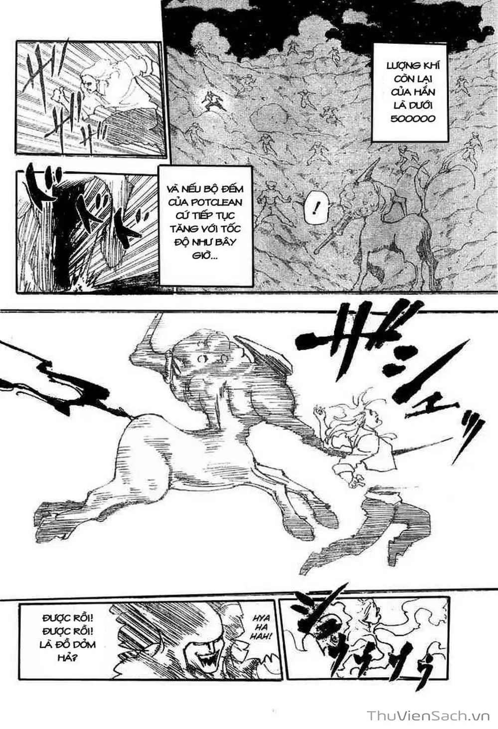 Chapter 299 - Image 15