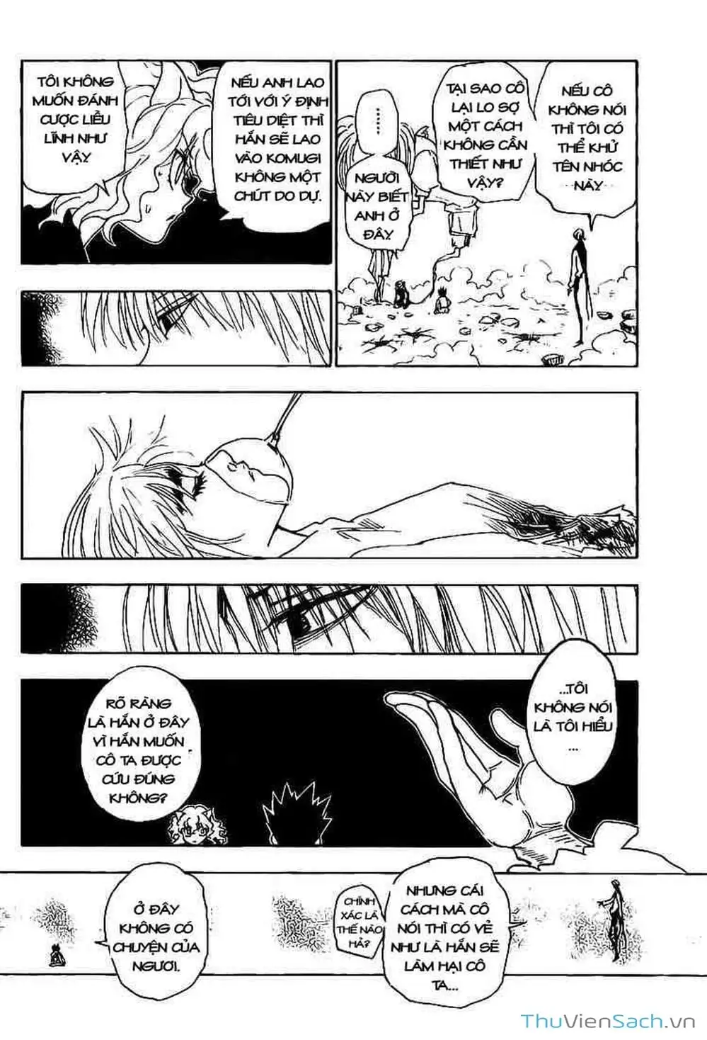Chapter 299 - Image 4