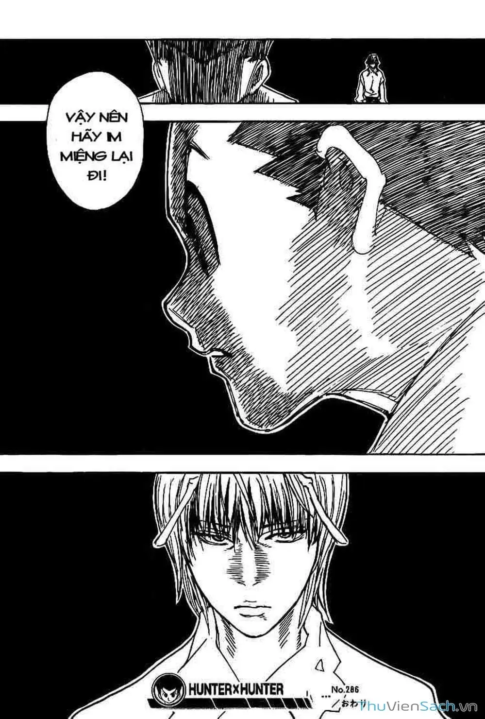 Chapter 299 - Image 5