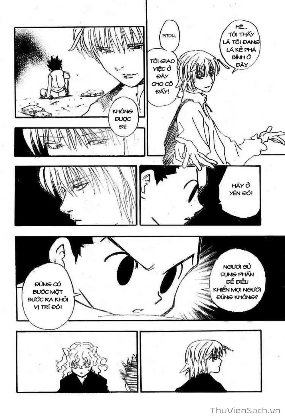 Chapter 299 - Image 7