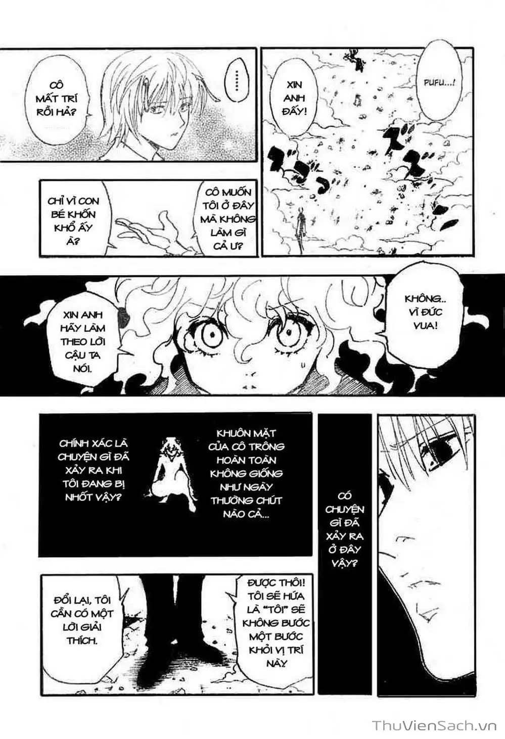 Chapter 299 - Image 8