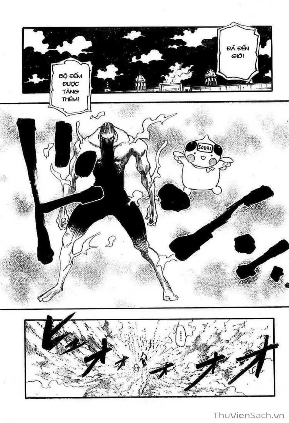 Chapter 299 - Image 10