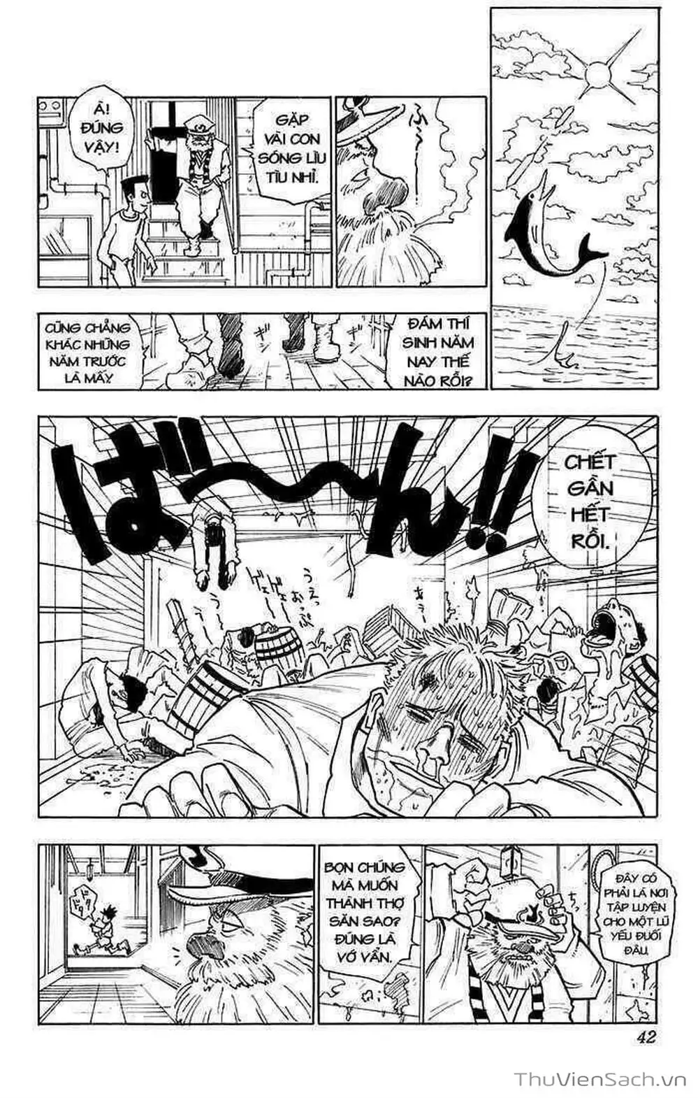 Chapter 3 - Image 1