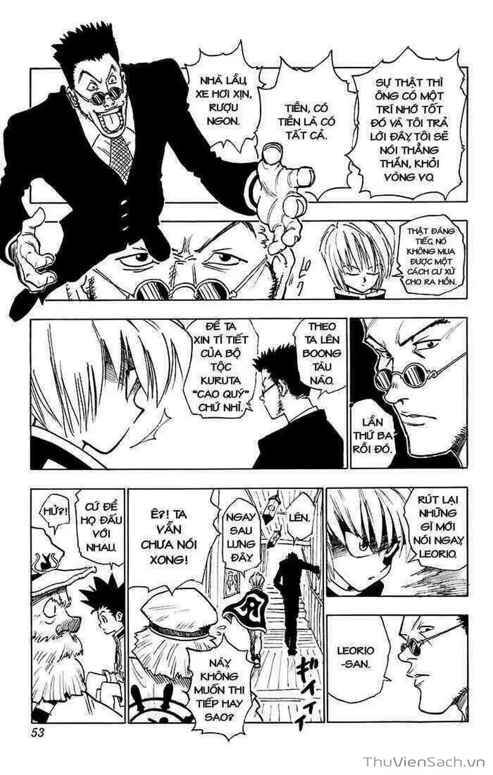 Chapter 3 - Image 12