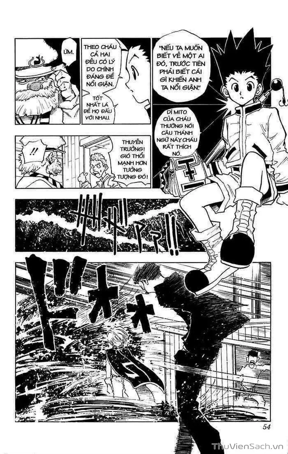 Chapter 3 - Image 13