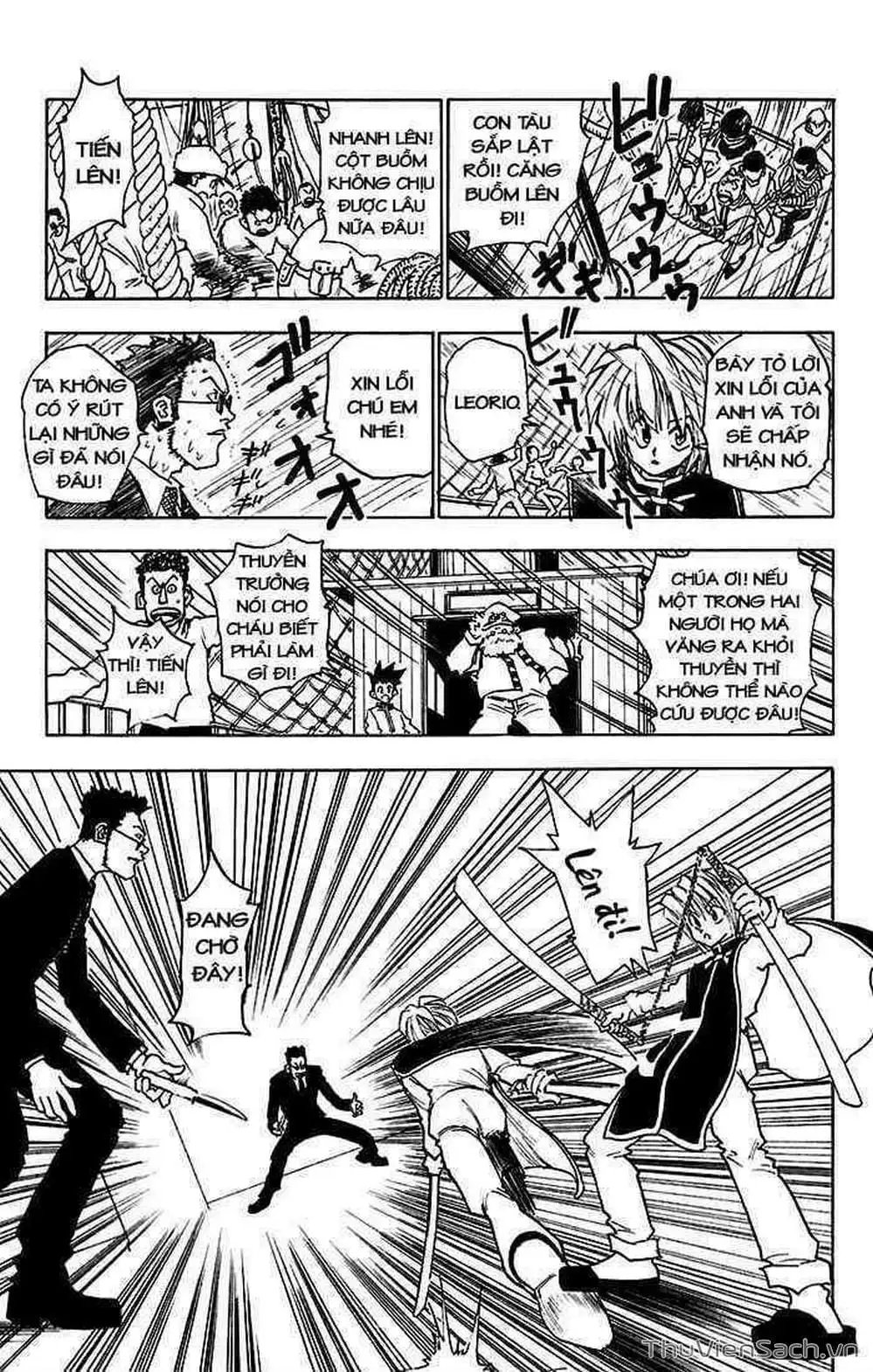 Chapter 3 - Image 14