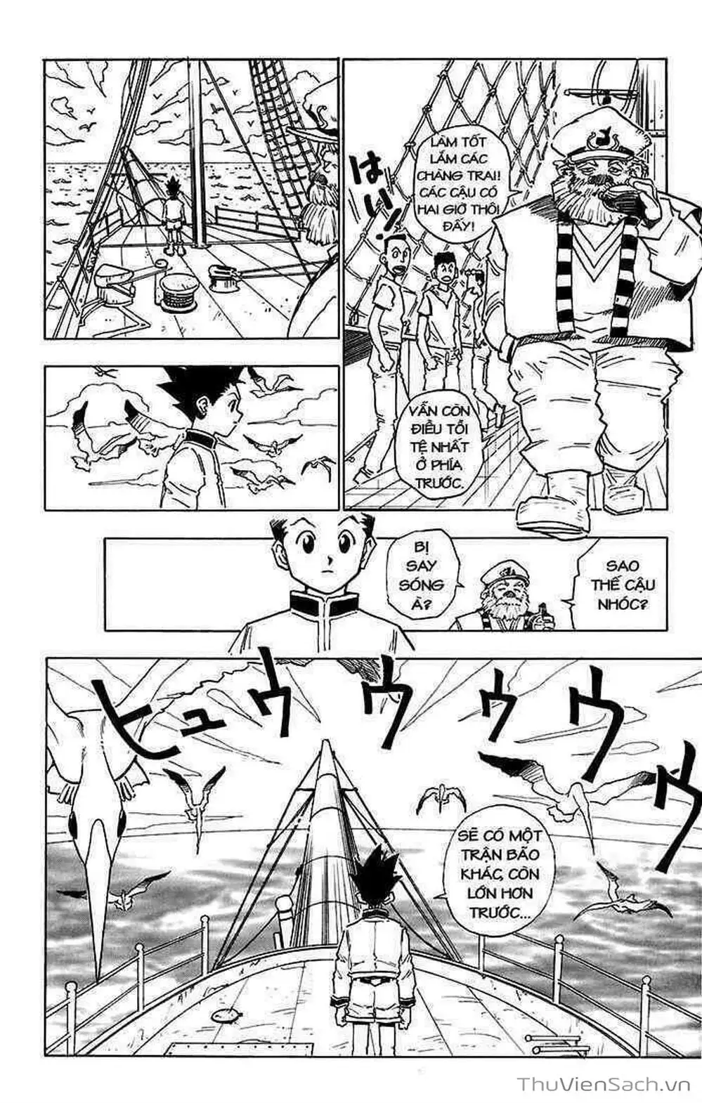 Chapter 3 - Image 3