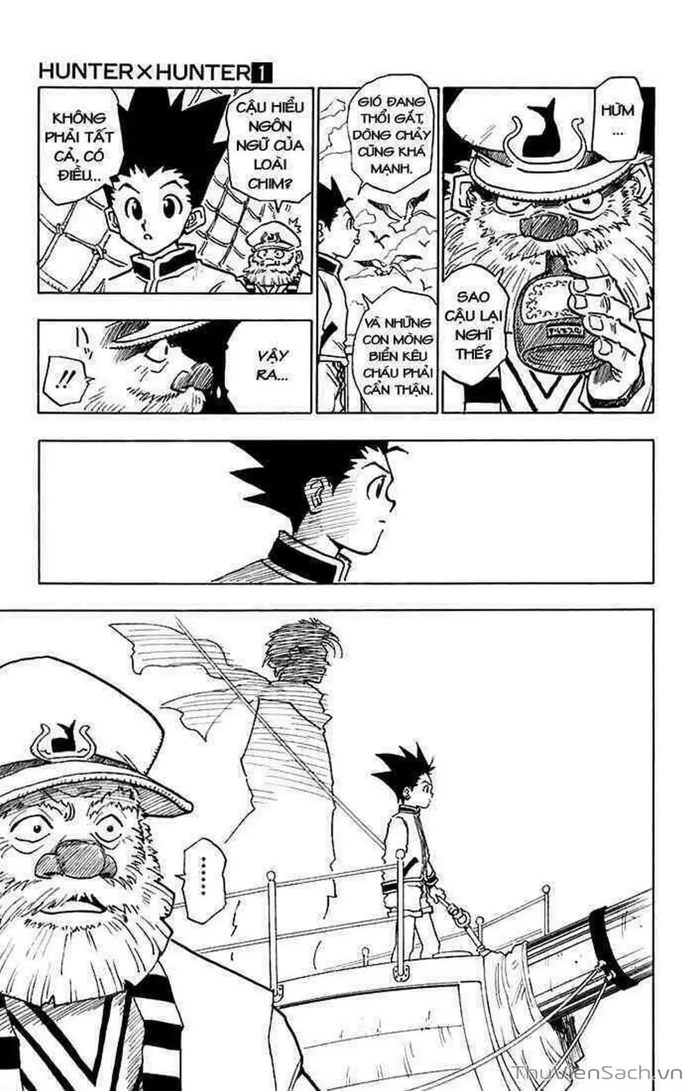 Chapter 3 - Image 4