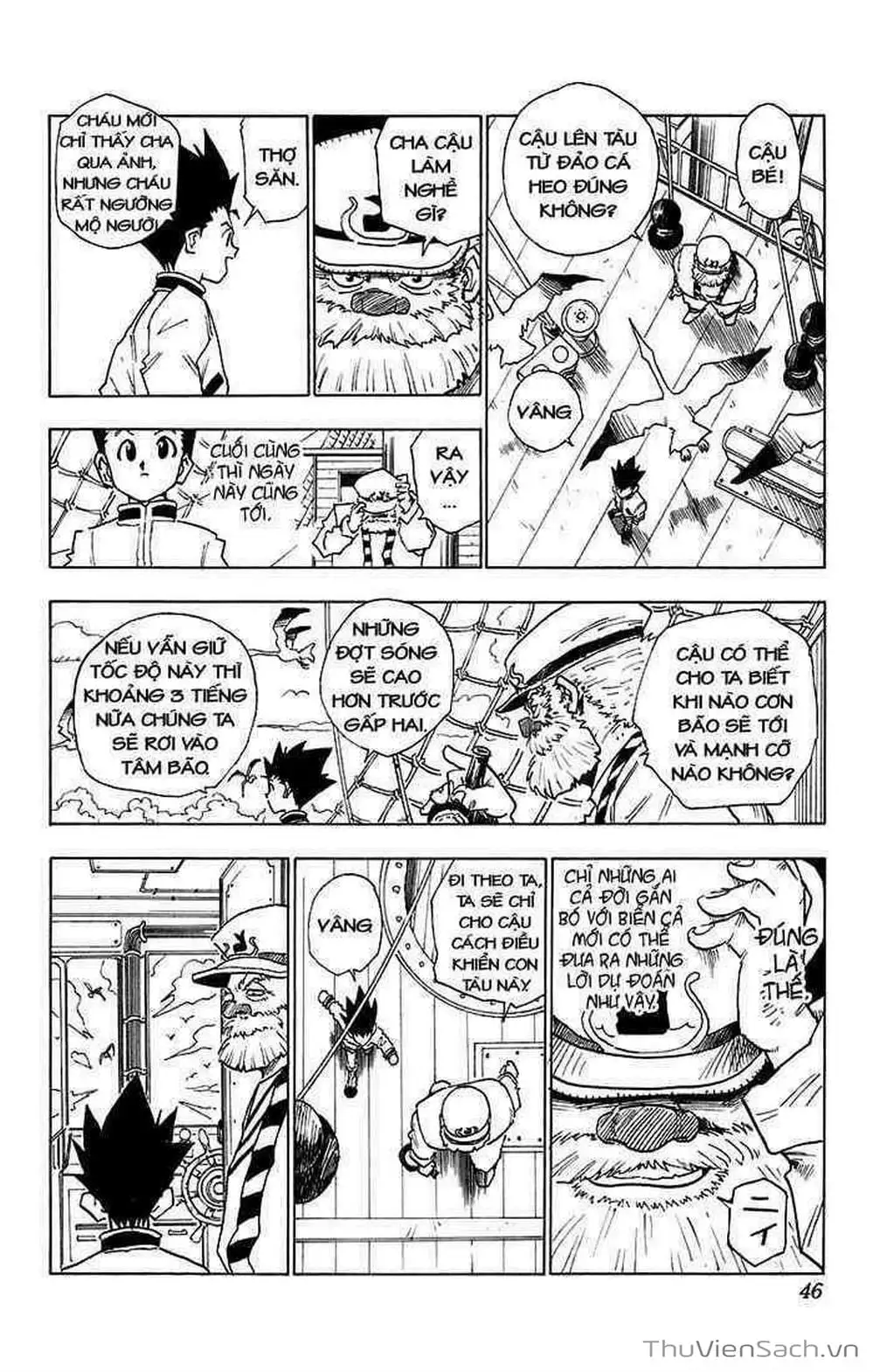Chapter 3 - Image 5