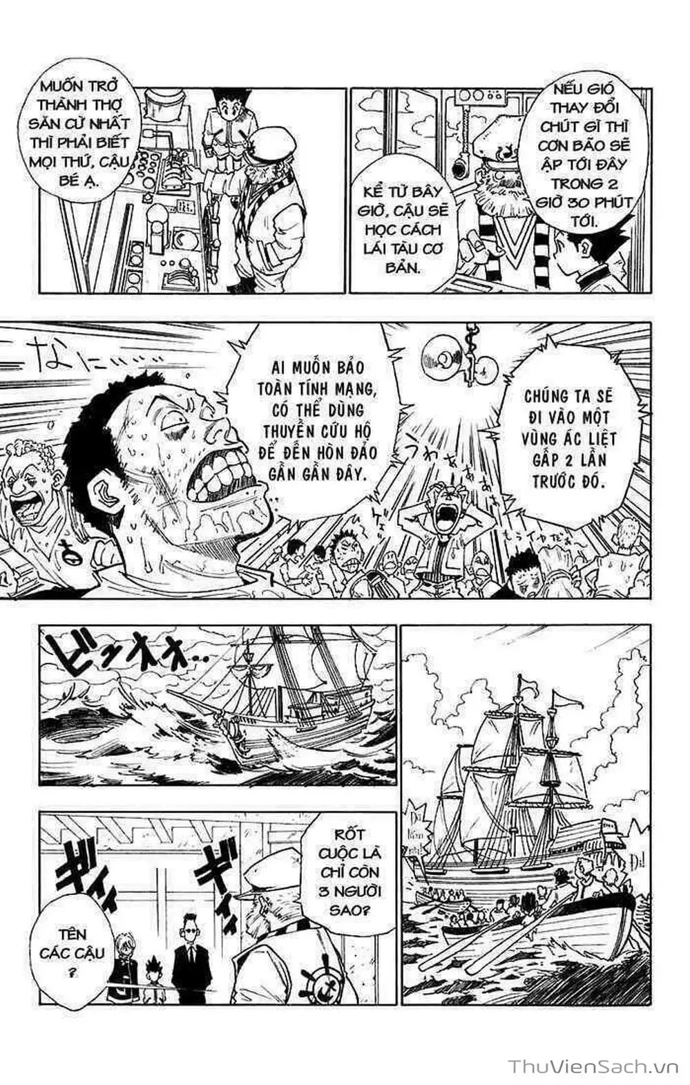 Chapter 3 - Image 6