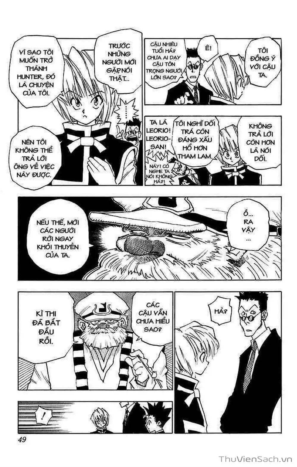 Chapter 3 - Image 8