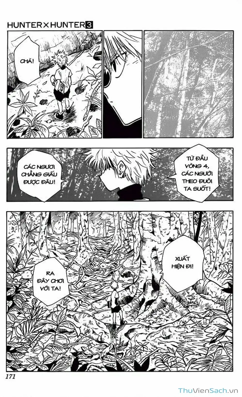 Chapter 30 - Image 14