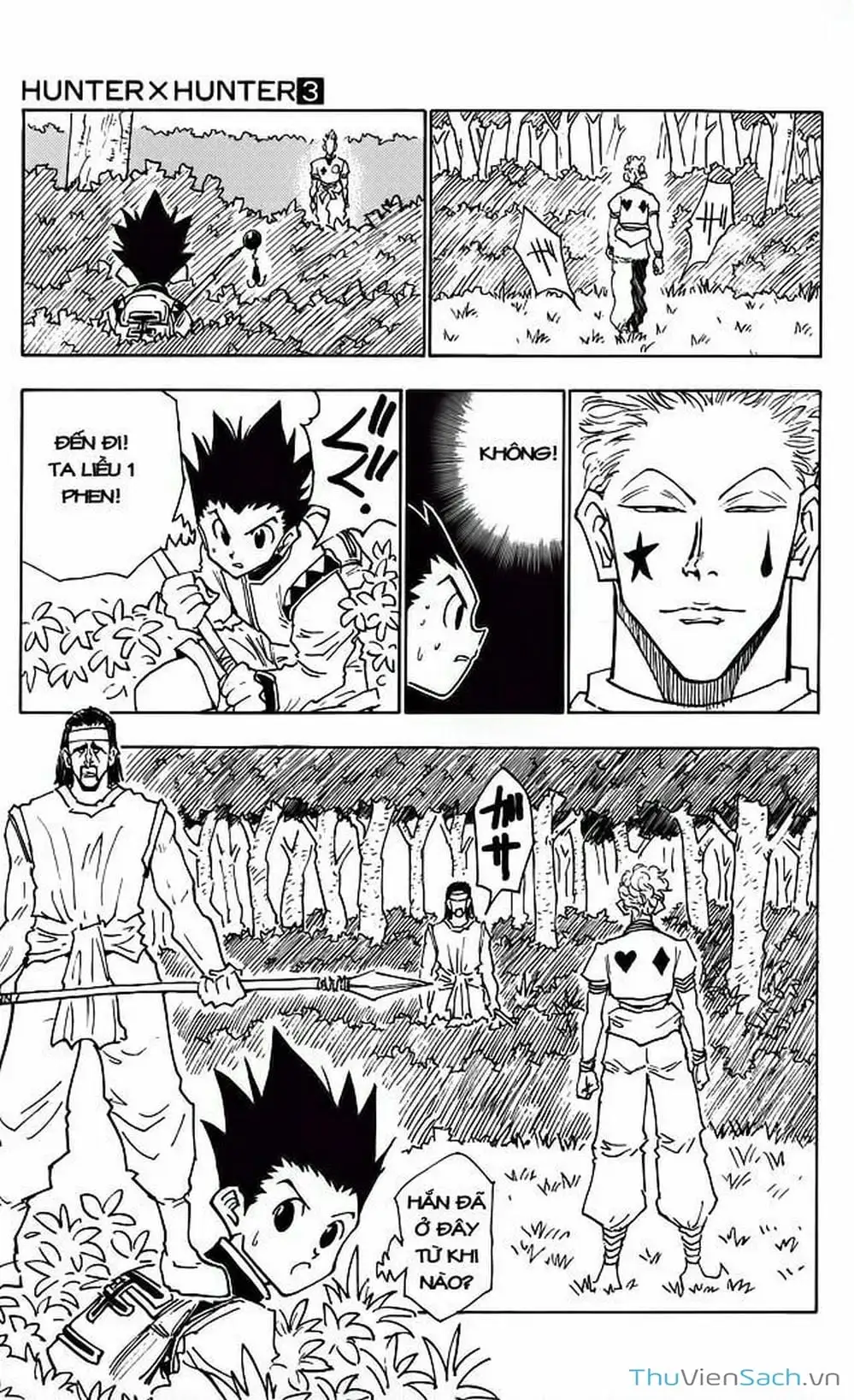 Chapter 30 - Image 16