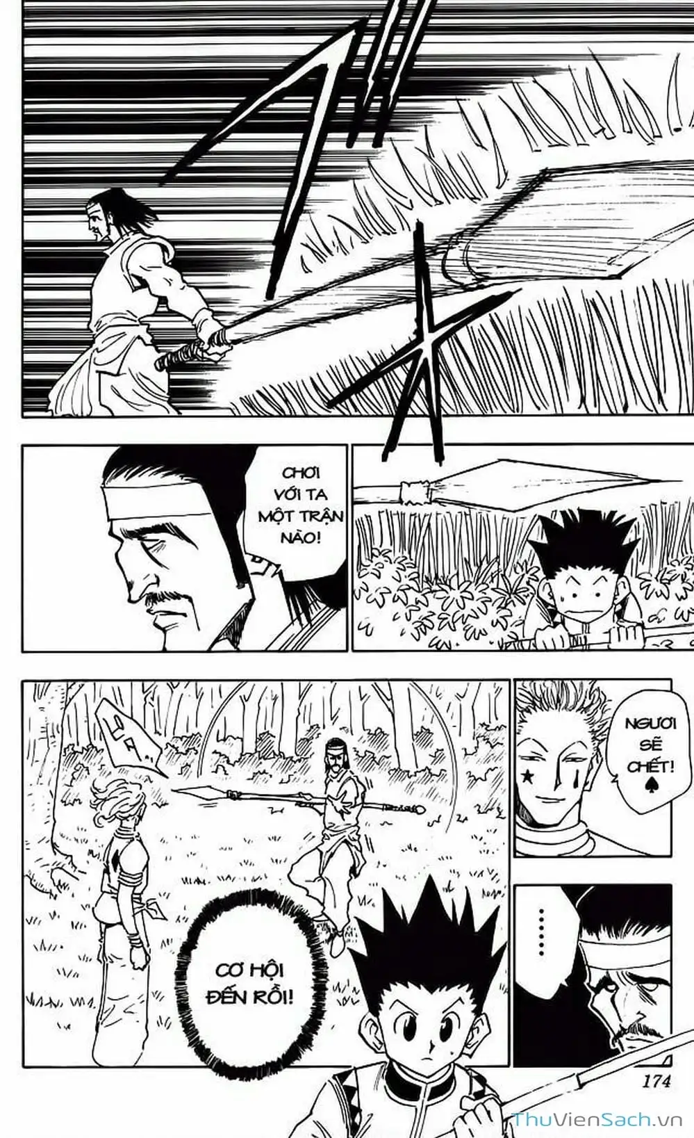 Chapter 30 - Image 17