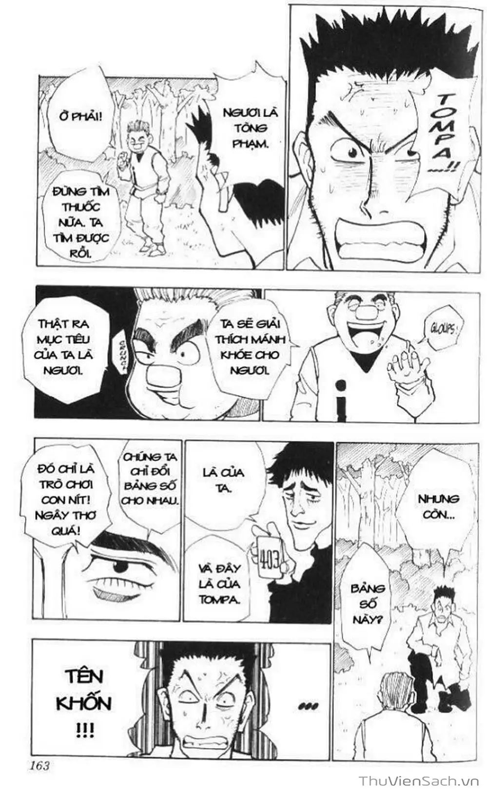 Chapter 30 - Image 7