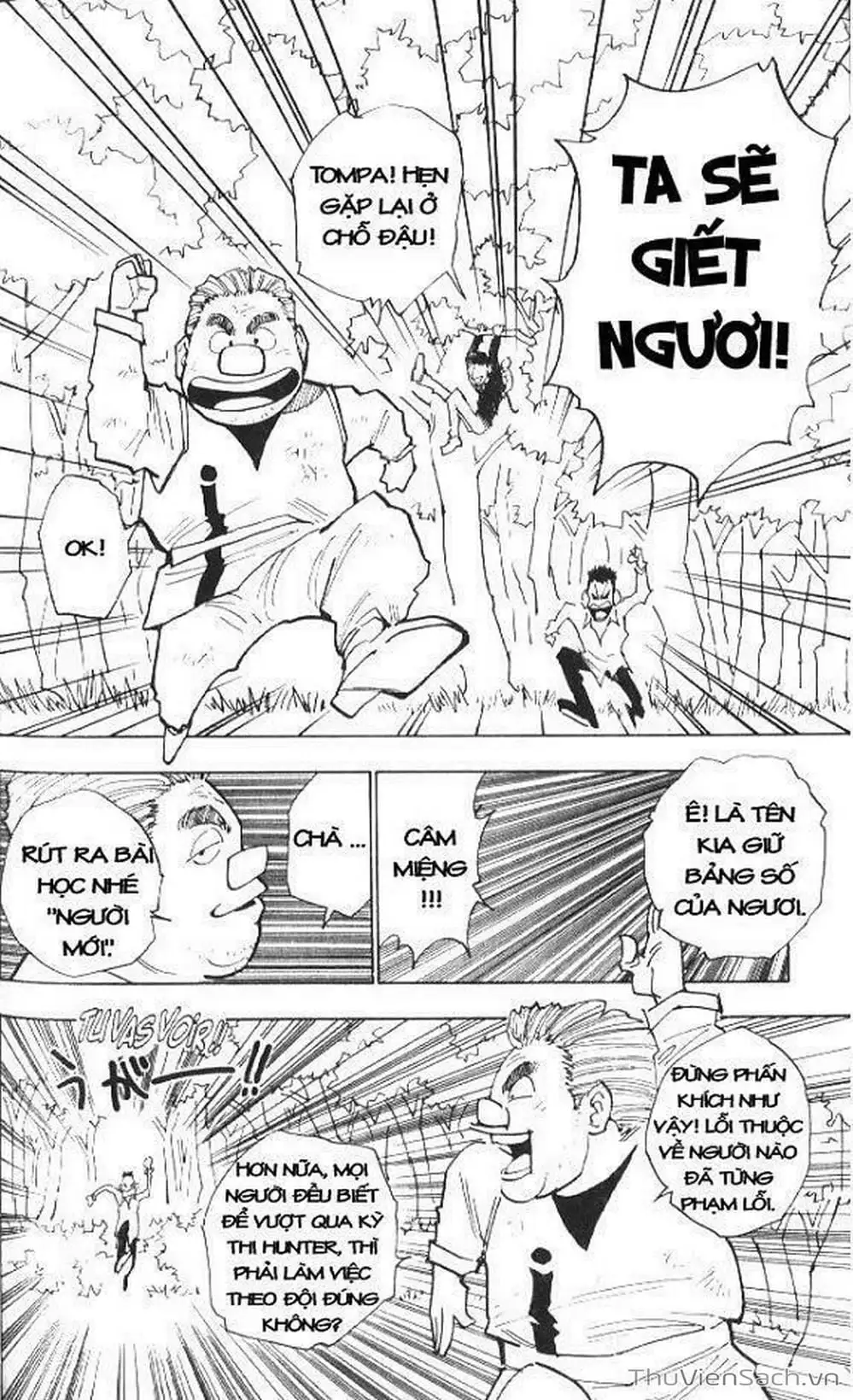 Chapter 30 - Image 8