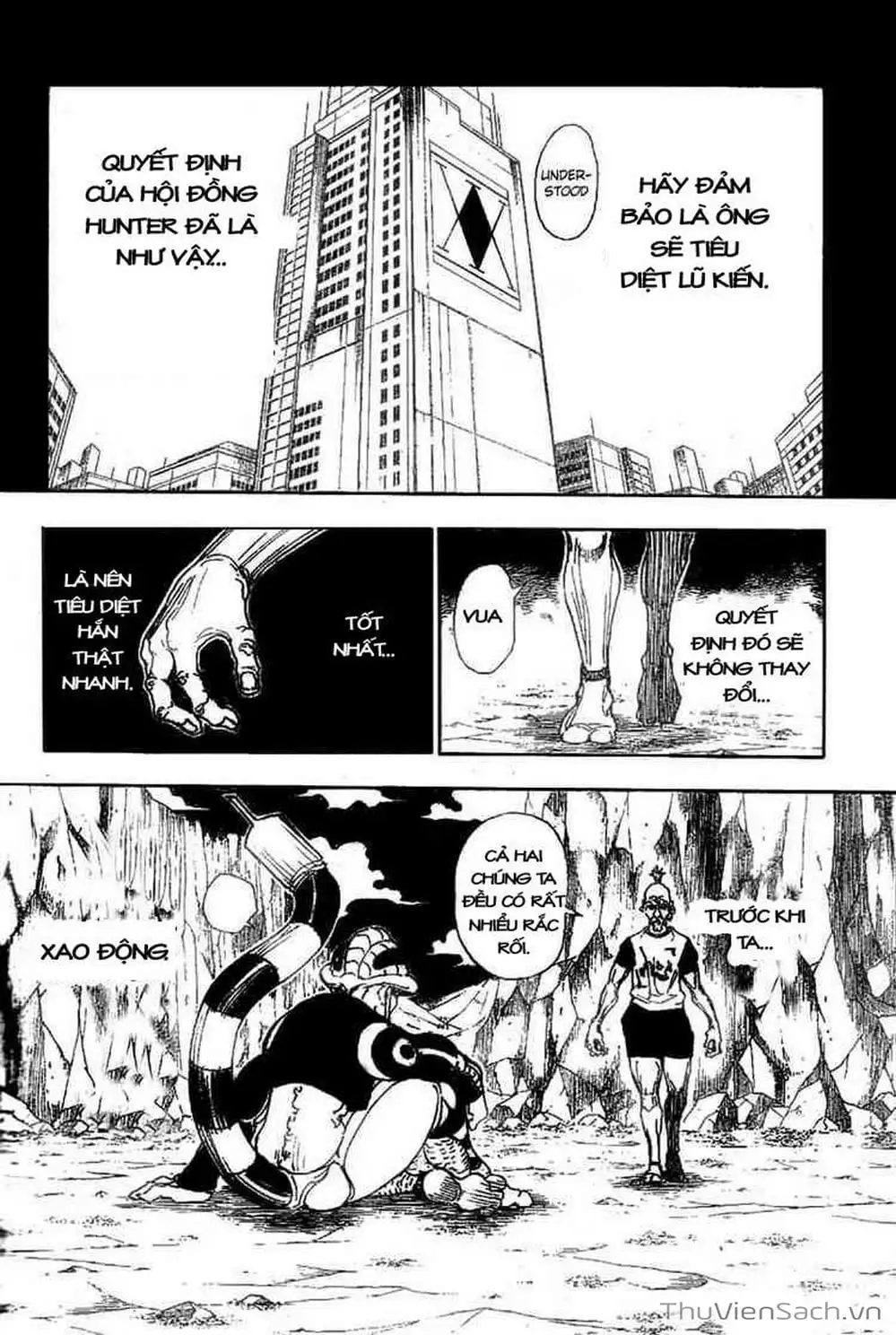 Chapter 300 - Image 14