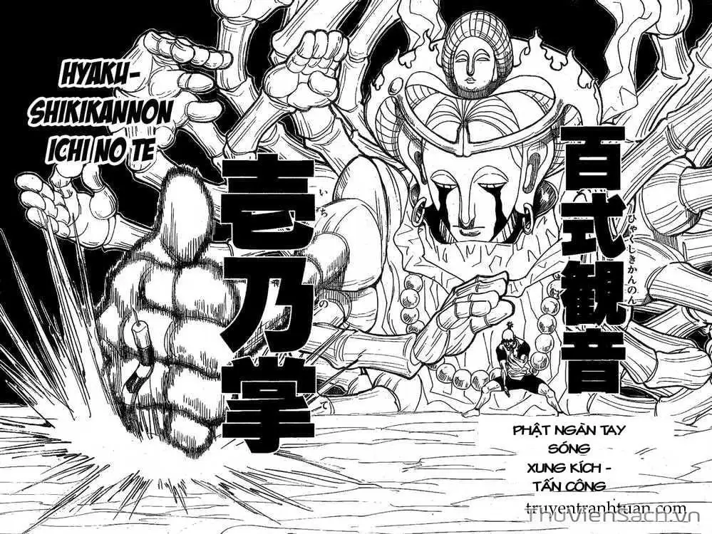 Chapter 300 - Image 16