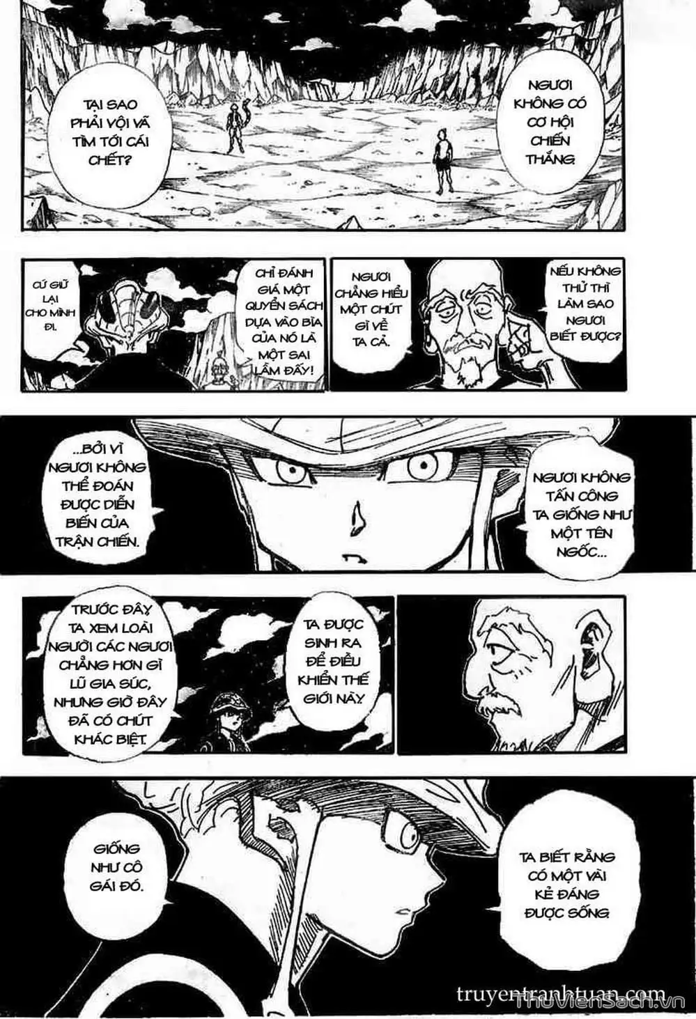 Chapter 300 - Image 4