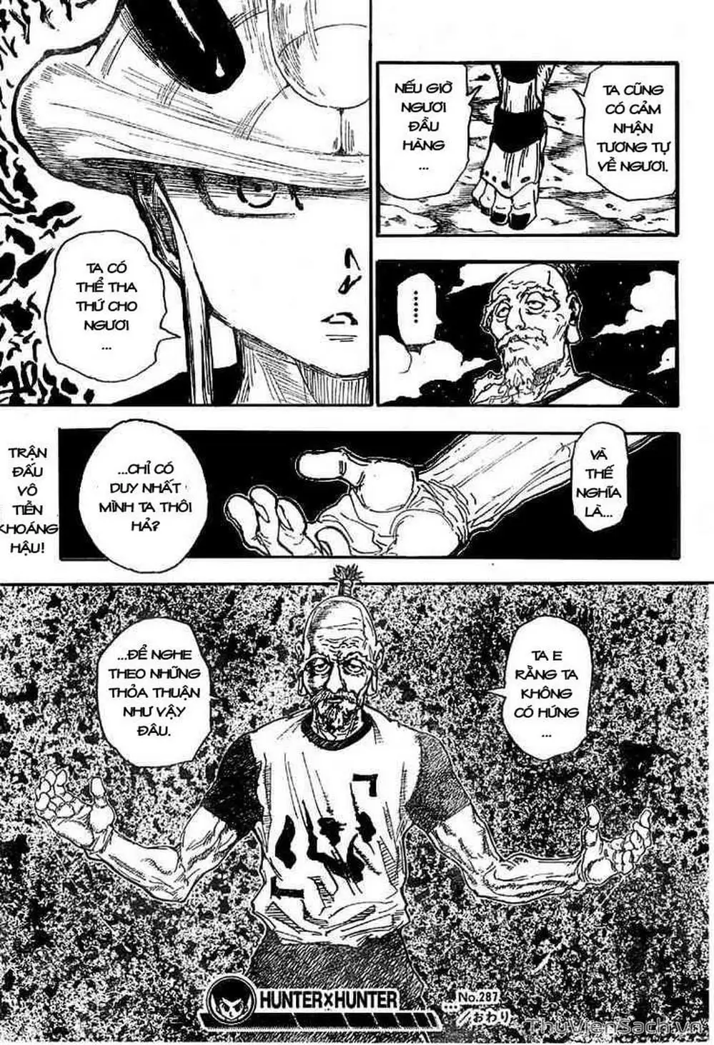 Chapter 300 - Image 5