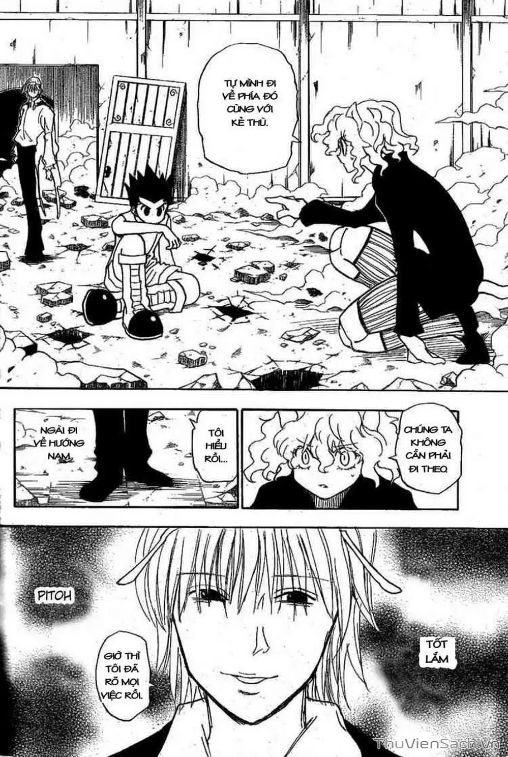 Chapter 300 - Image 7