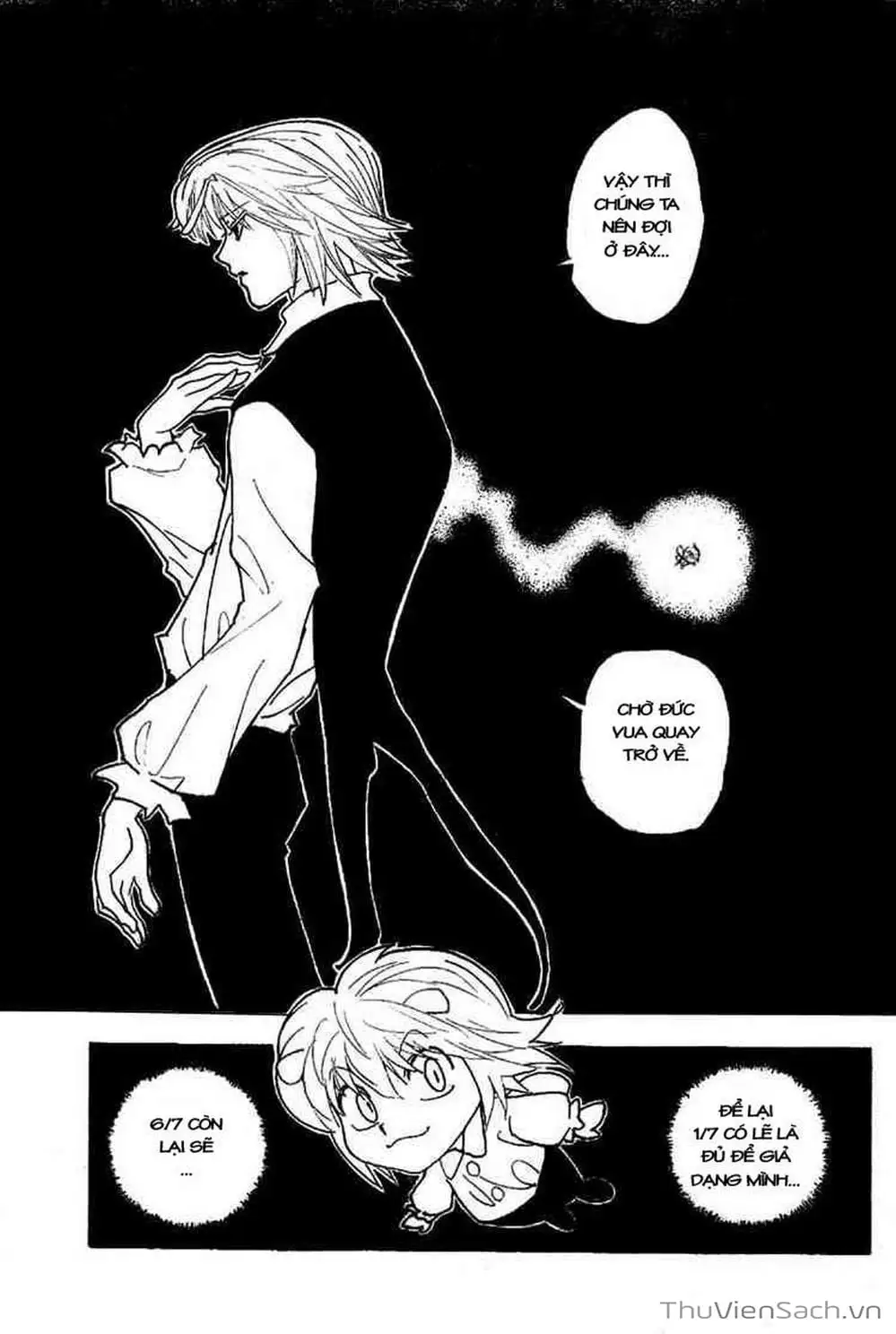 Chapter 300 - Image 8