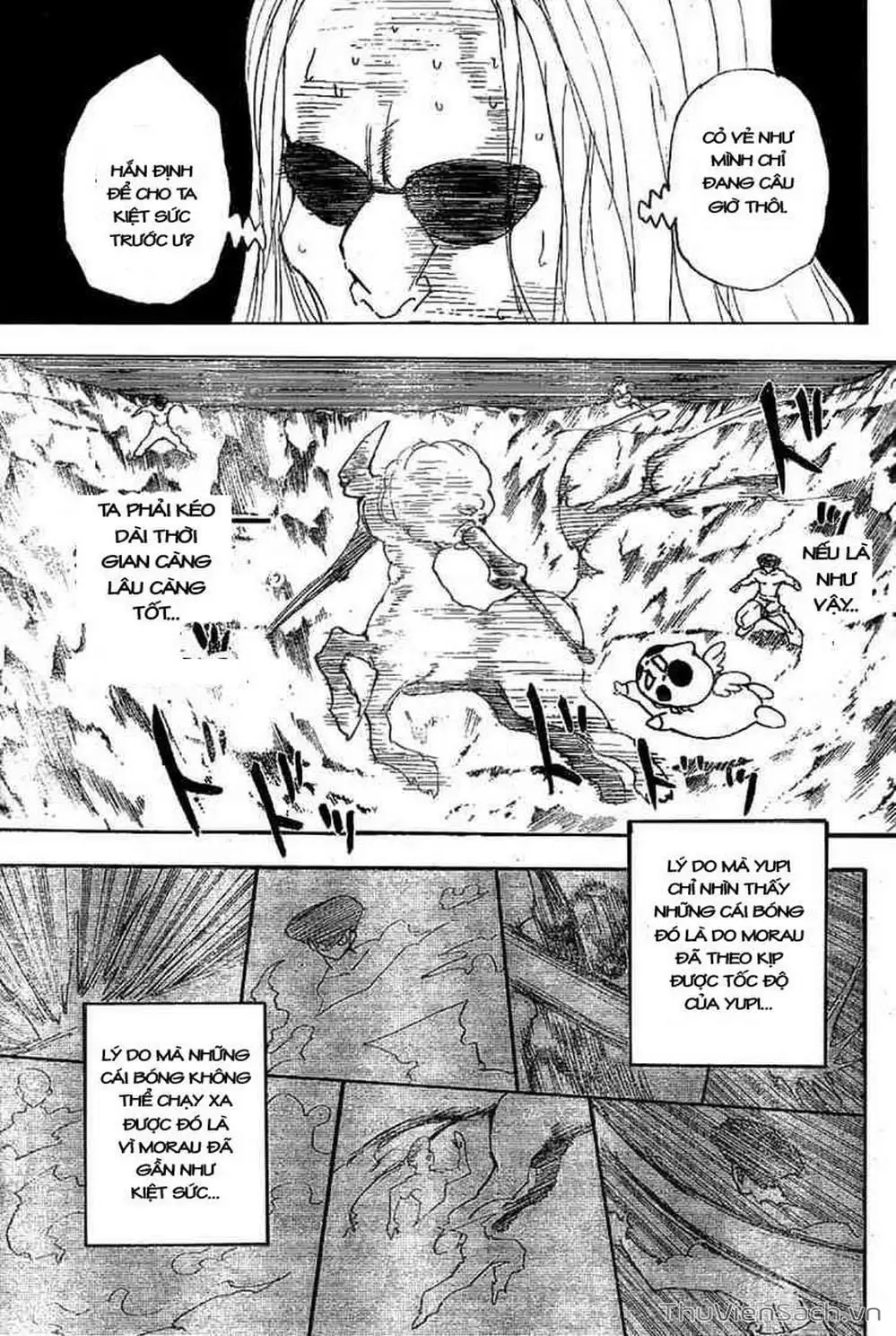 Chapter 301 - Image 1