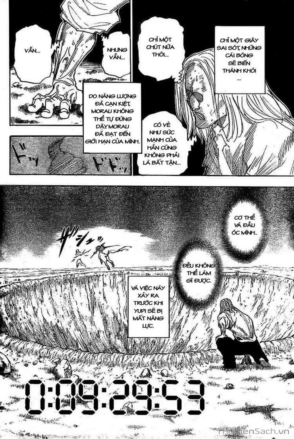 Chapter 301 - Image 2