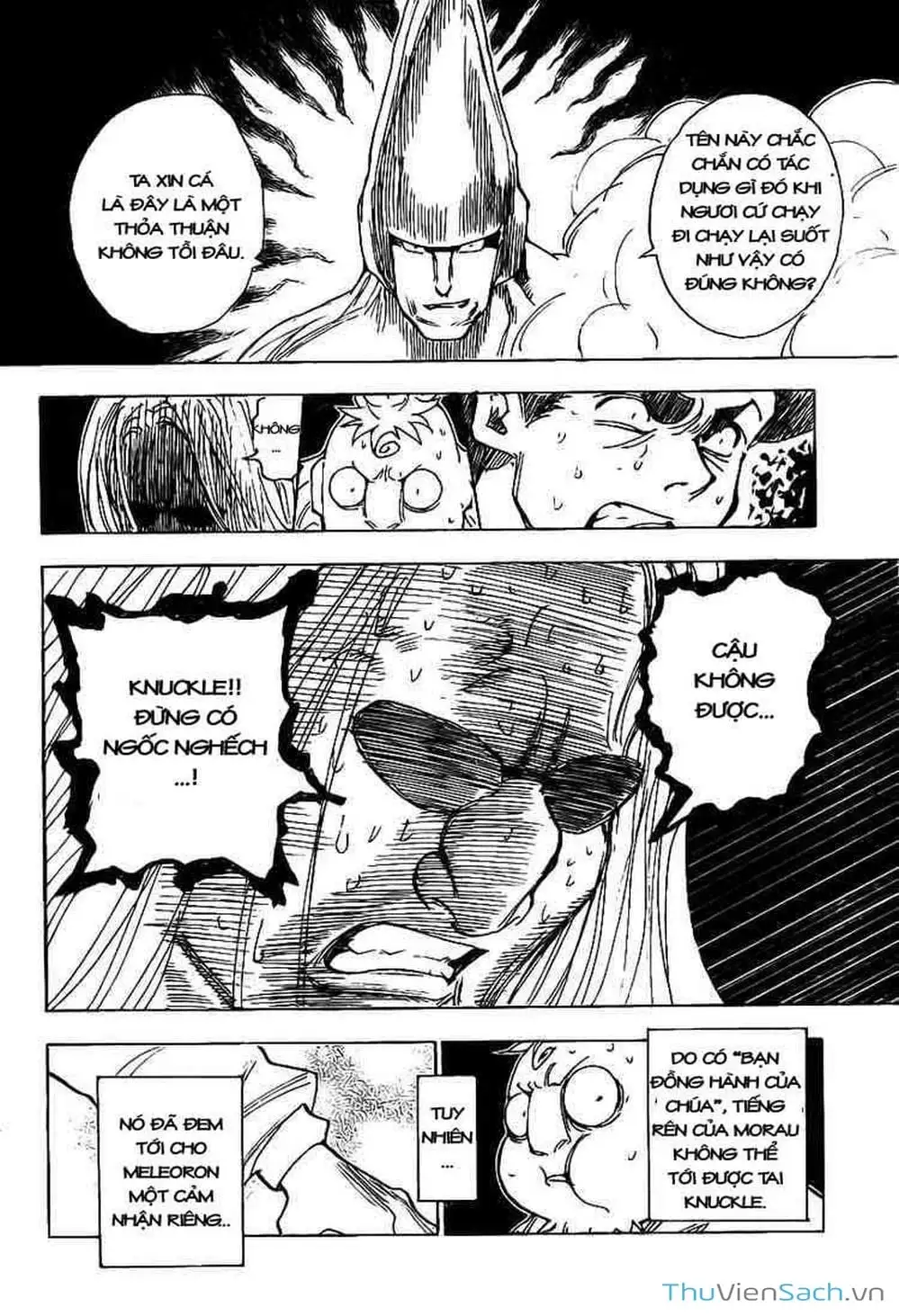Chapter 301 - Image 13