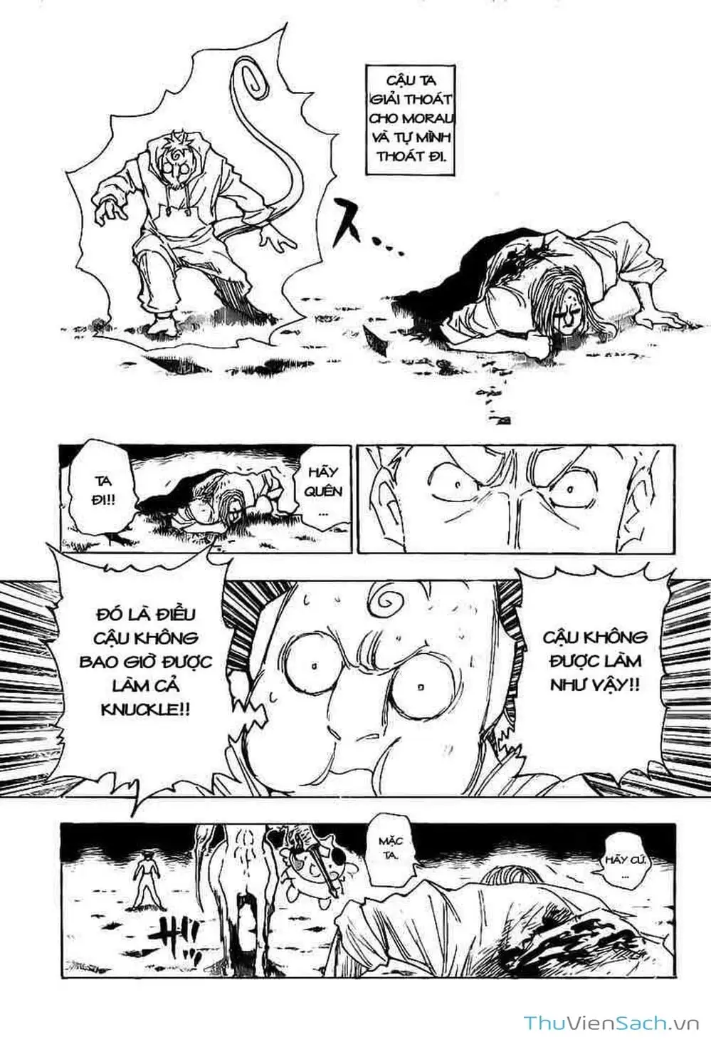 Chapter 301 - Image 14