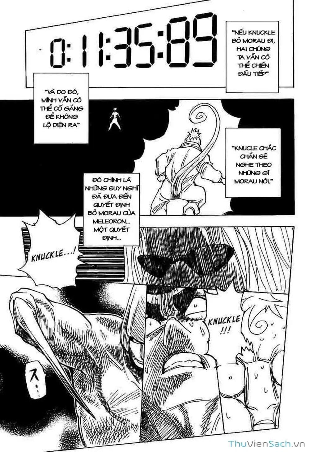 Chapter 301 - Image 16