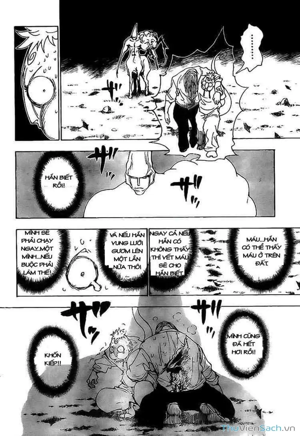 Chapter 301 - Image 9