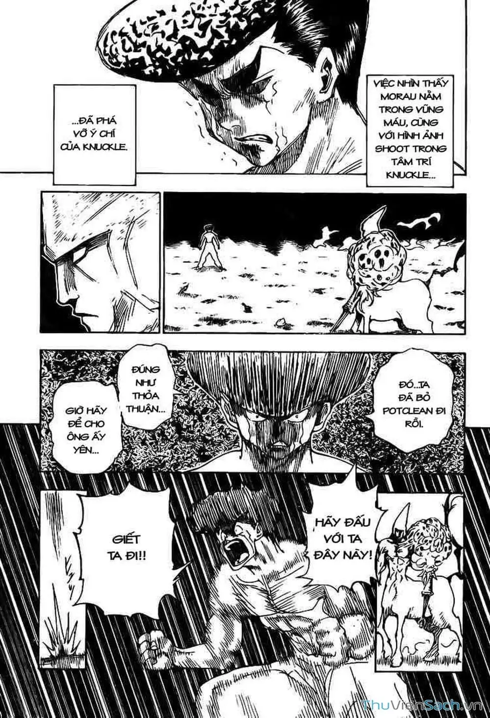 Chapter 302 - Image 2