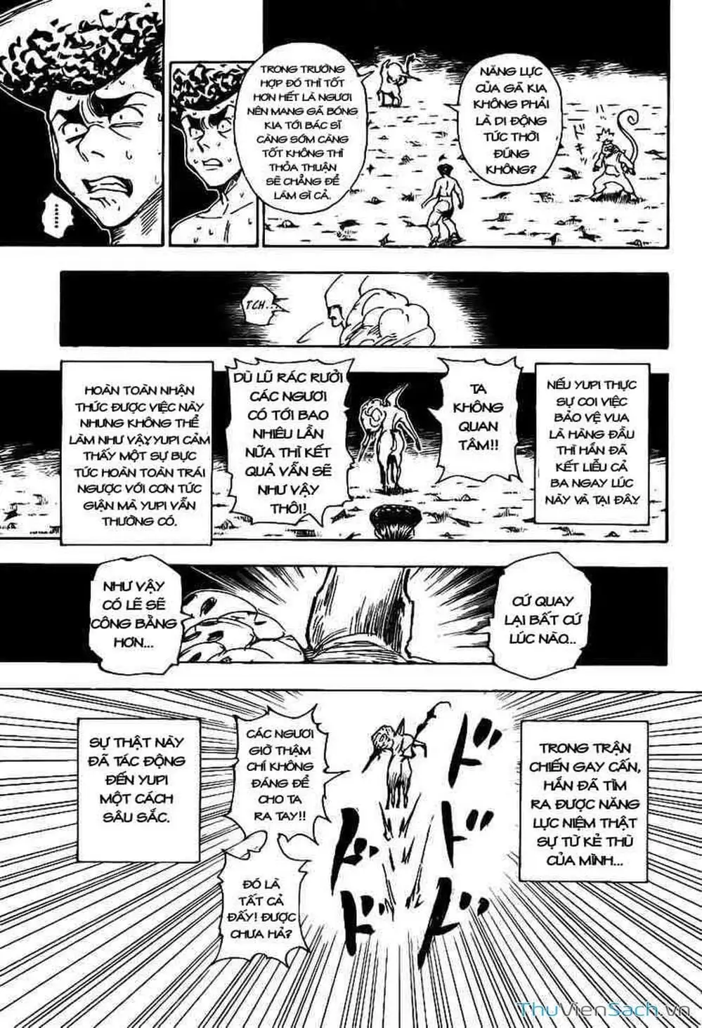 Chapter 302 - Image 4