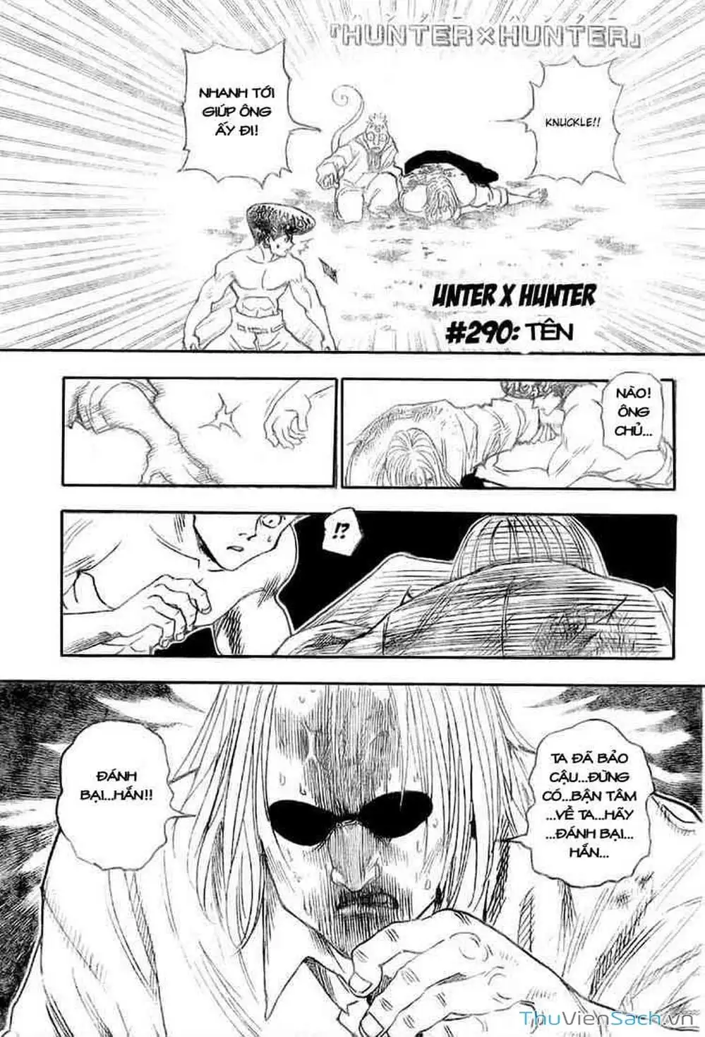 Chapter 302 - Image 7