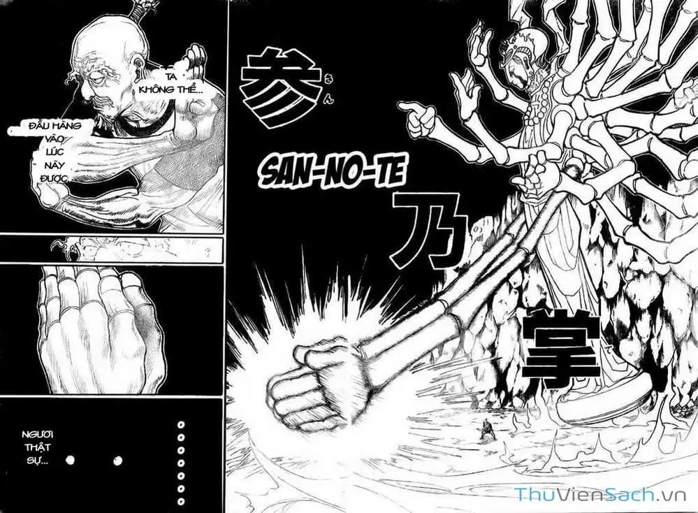 Chapter 303 - Image 1