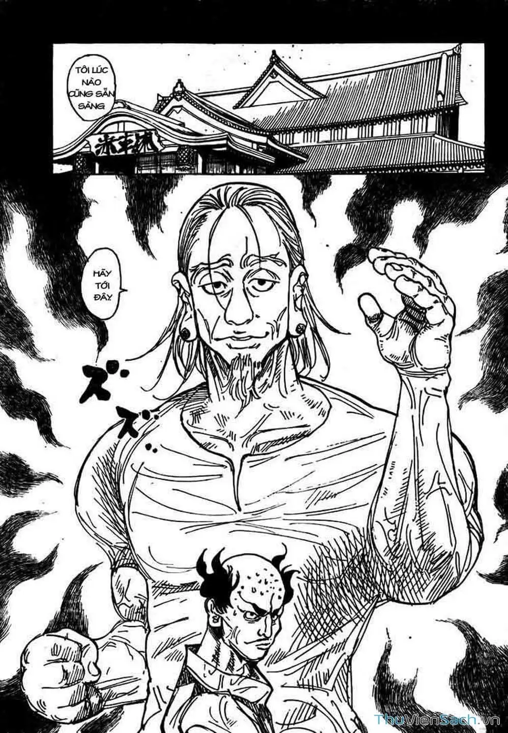 Chapter 303 - Image 12