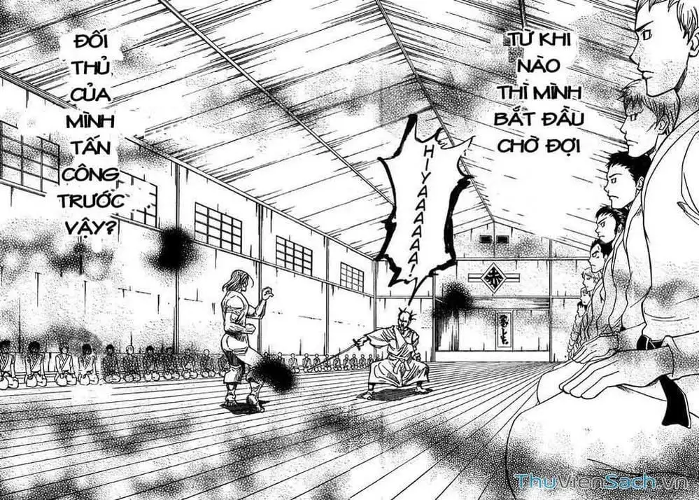 Chapter 303 - Image 13