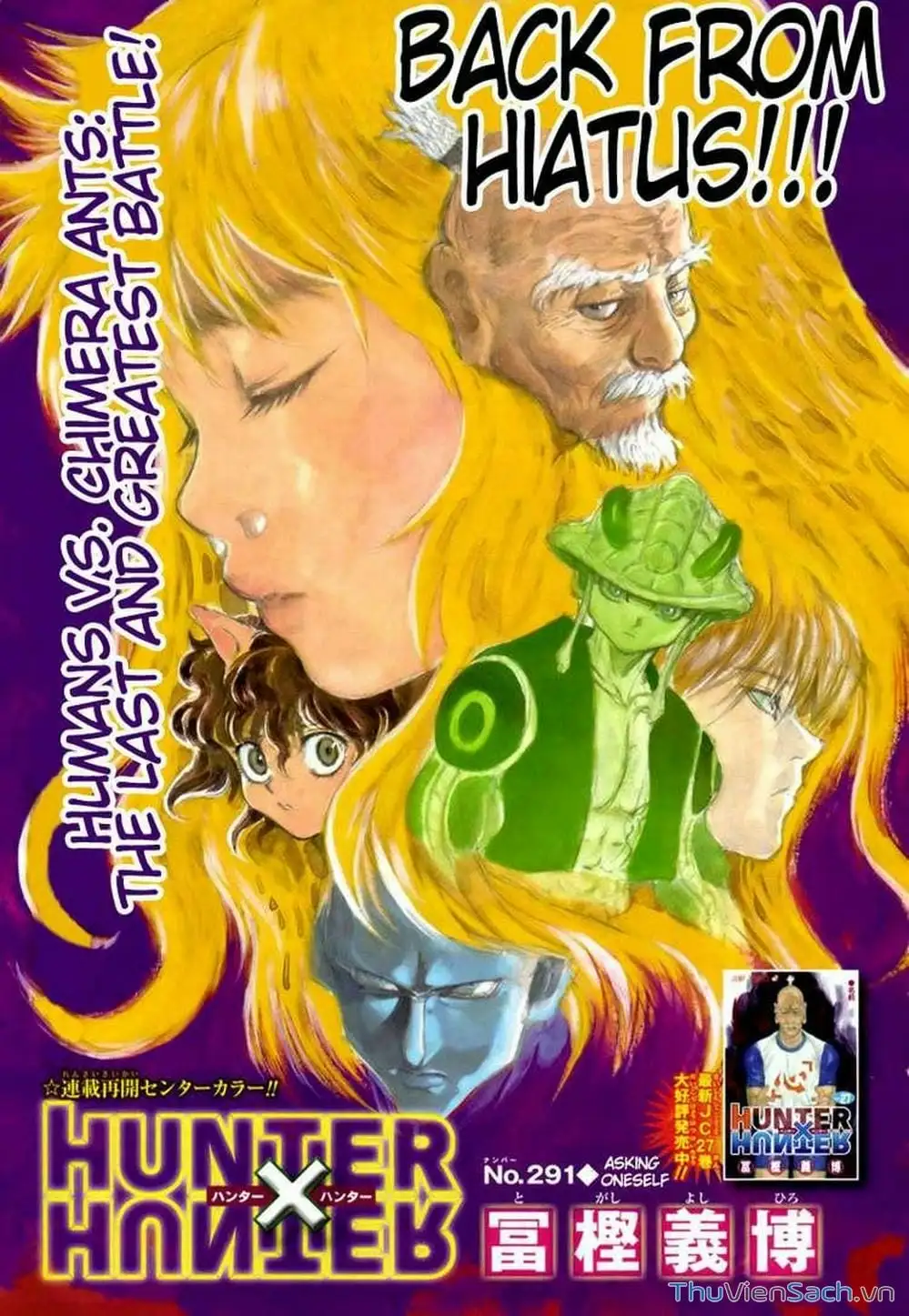 Chapter 303 - Image 8