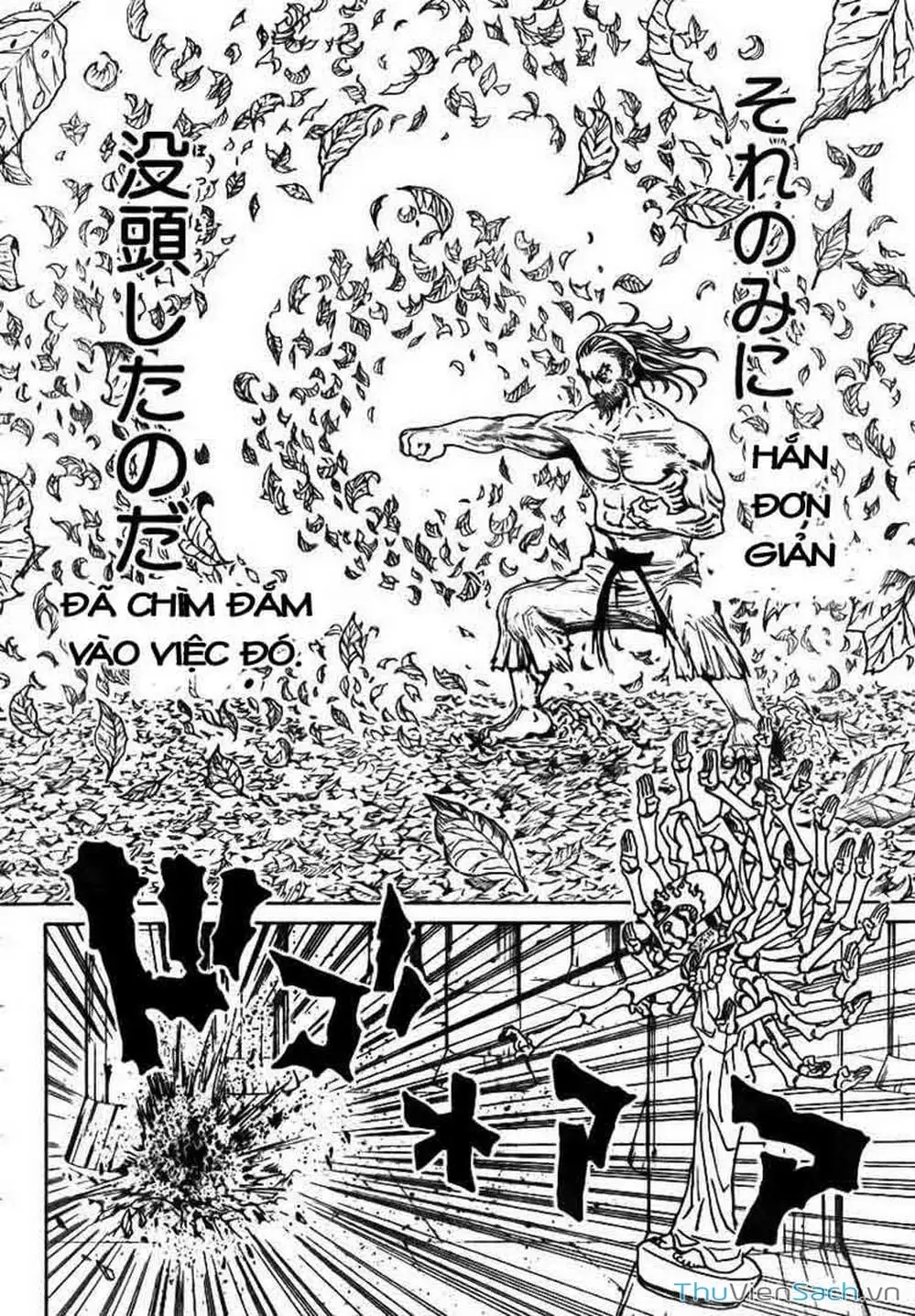 Chapter 304 - Image 13