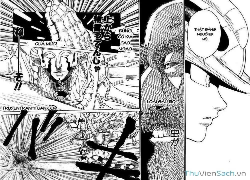 Chapter 304 - Image 15