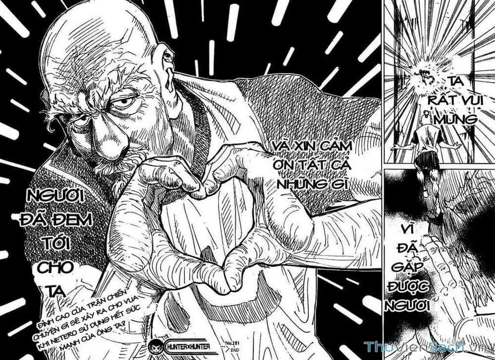 Chapter 304 - Image 6