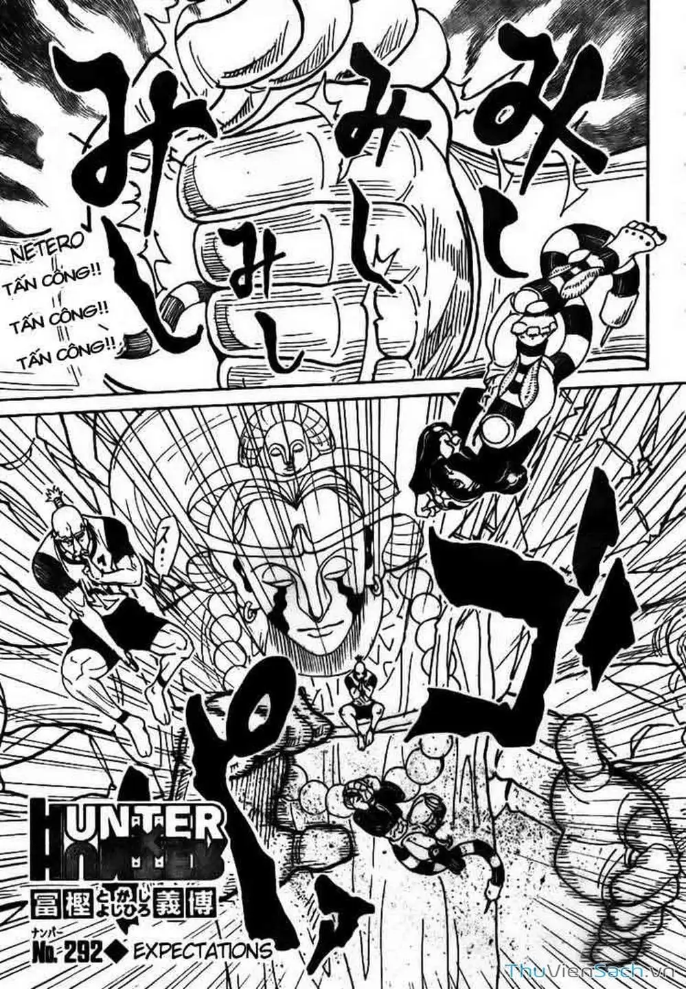 Chapter 304 - Image 7