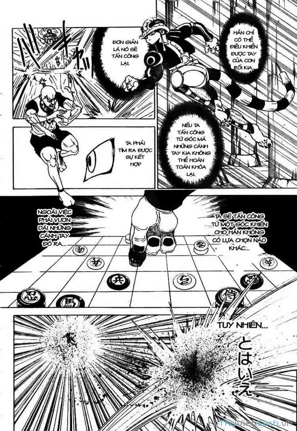 Chapter 305 - Image 1