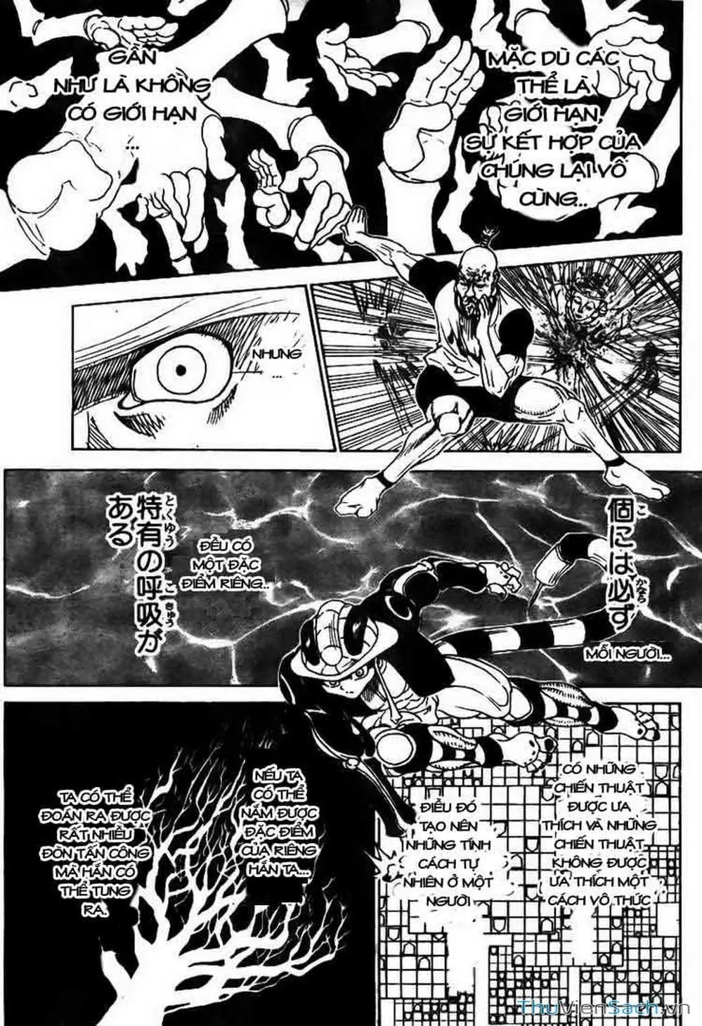 Chapter 305 - Image 2
