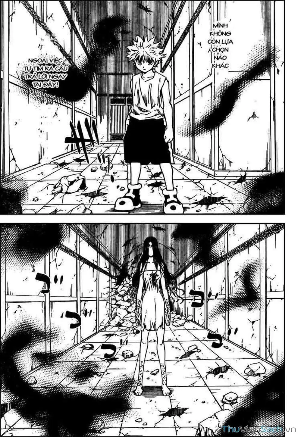 Chapter 305 - Image 13