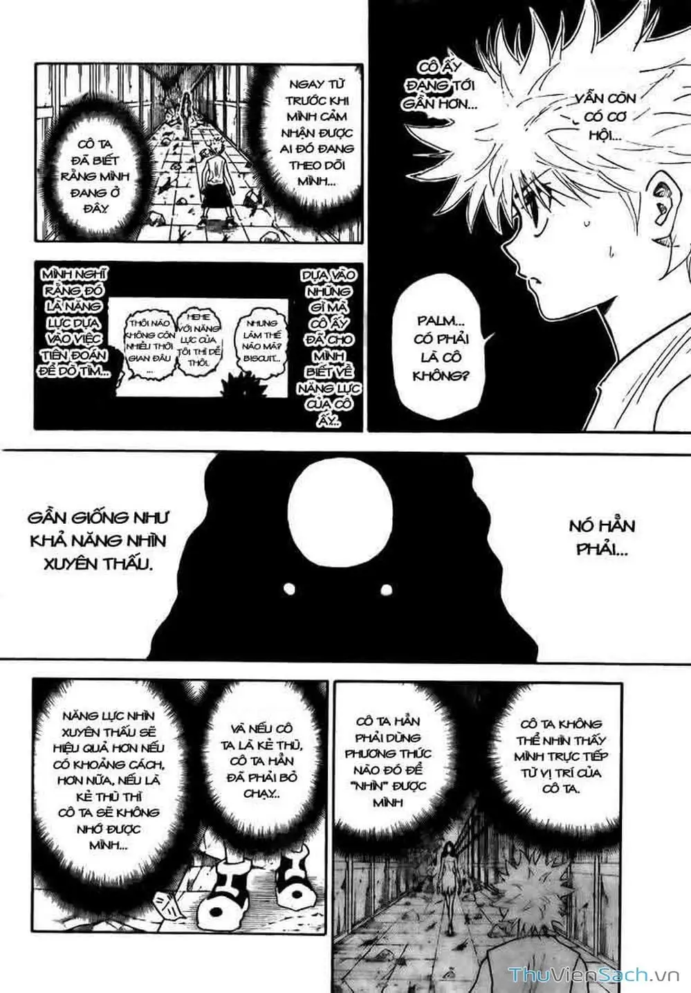 Chapter 305 - Image 14