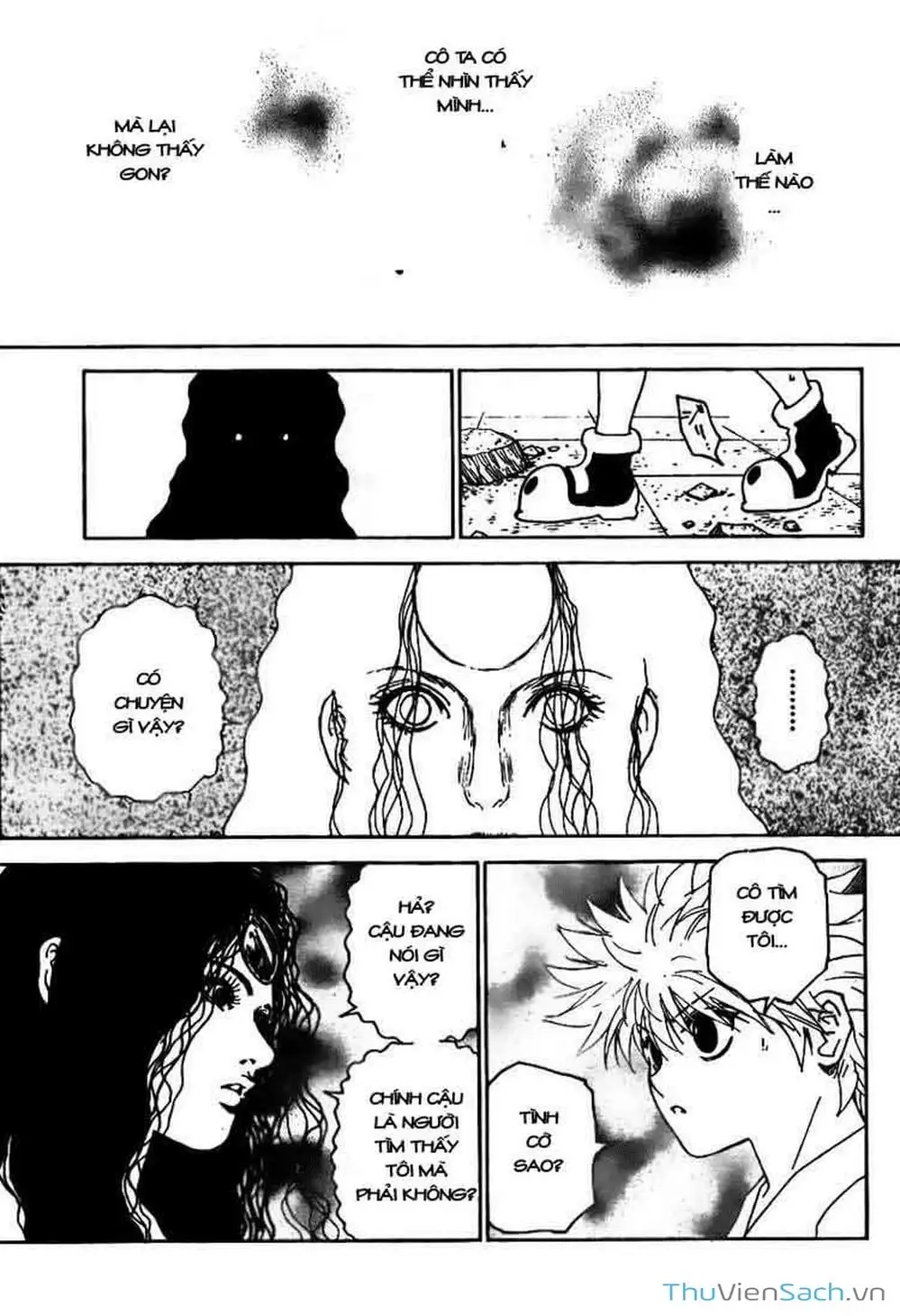 Chapter 305 - Image 17